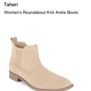 Tahari Knit Ankle Boots in Beige